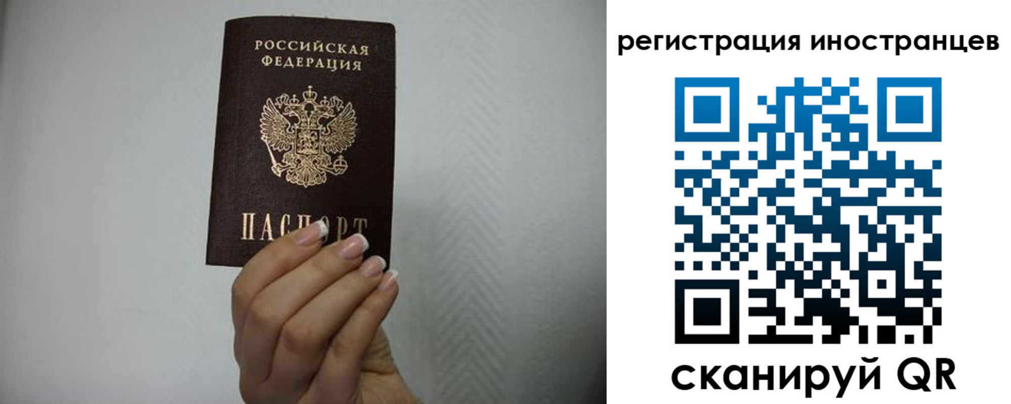 форма 3 в Краснослободске